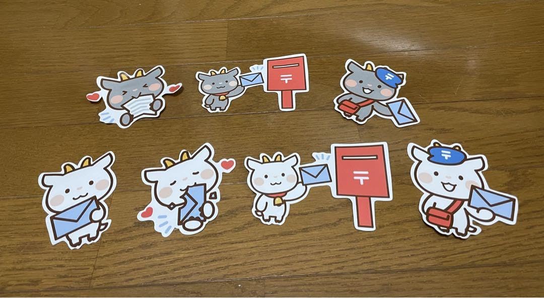 Amazon.co.jp: やぎさんゆうびん やぎのゆうびんやさん ペープサート